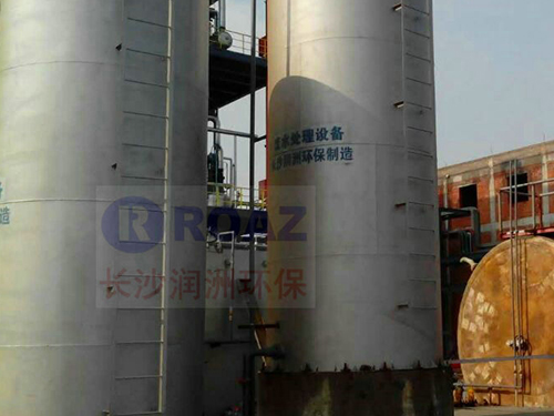 養(yǎng)殖、屠宰廢水處理