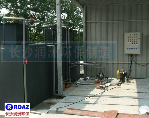 一體化生活污水處理設(shè)備在建材企業(yè)使用中！